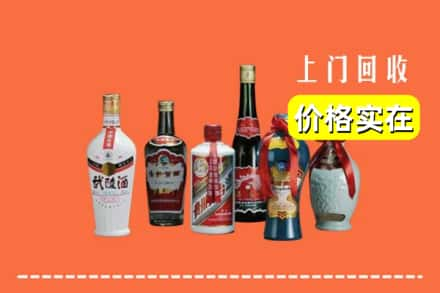 延庆区回收老酒